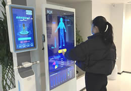 国际Z6尊龙凯时公寓安居服务再“升级”，，，，，，，，助力住户健康！