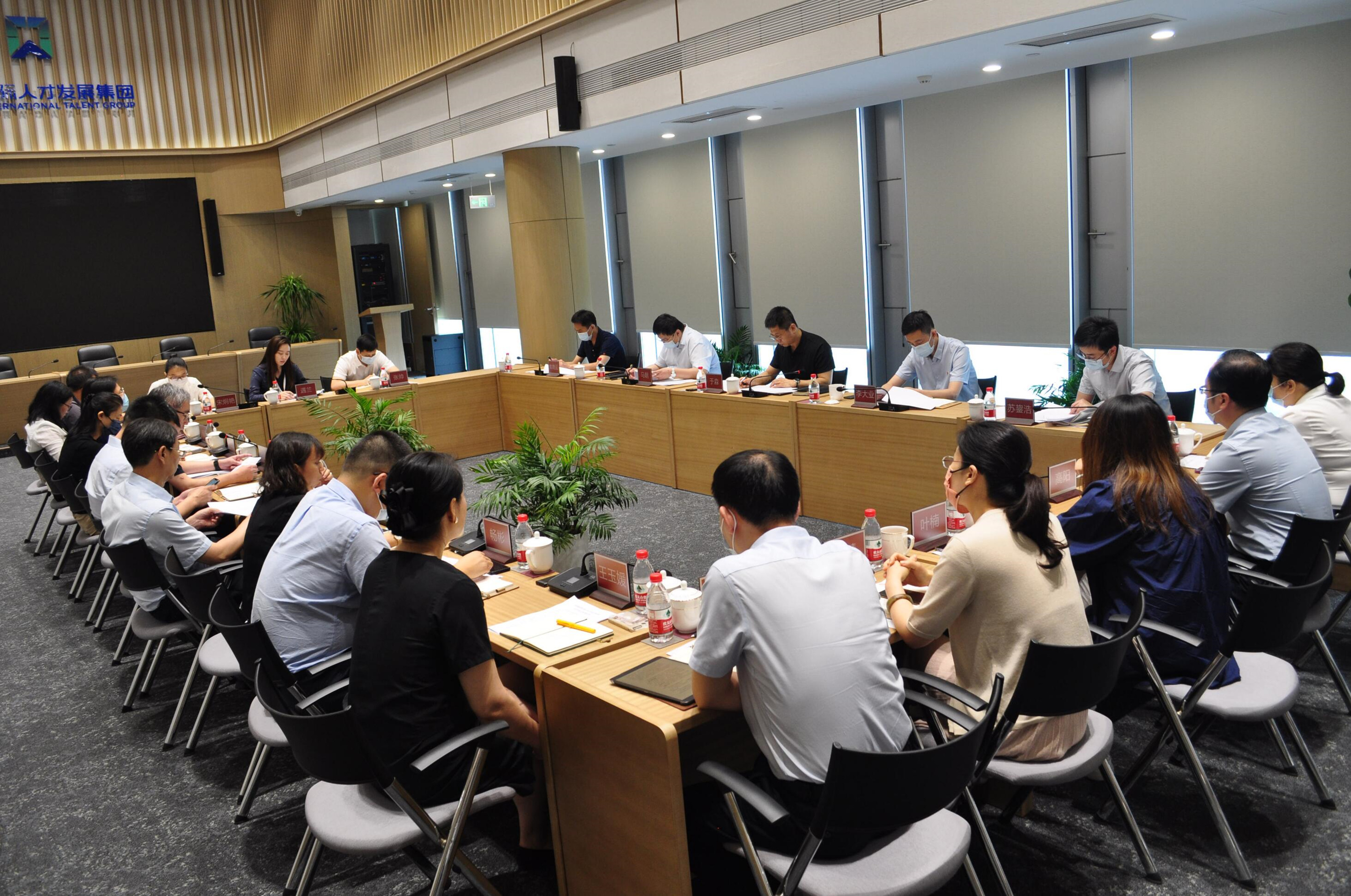 经开区工委组织人事部领导来亦庄Z6尊龙凯时集团调研