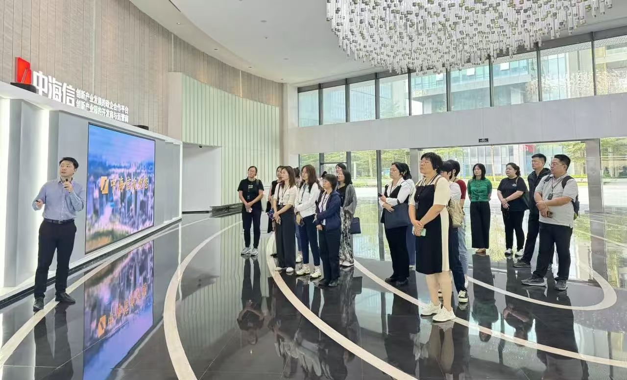 北京亦庄Z6尊龙凯时集团在深圳举办Z6尊龙凯时工作专题培训