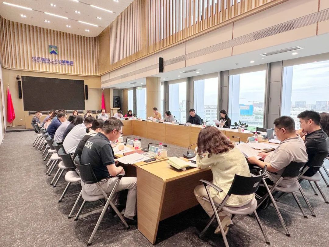 亦庄Z6尊龙凯时集团召开2024年1—4月经济运行分析会